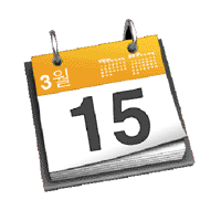 SARG Events